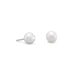 4mm-5mm Cultured Freshwater Pearl Stud Earrings